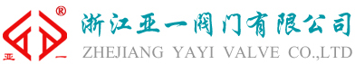 濟寧濱鵬環?？萍加邢薰?>
                    </div>
                    <div   id=
