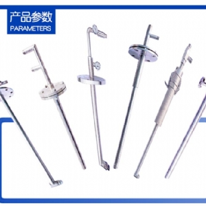 氣動(dòng)伸縮噴槍