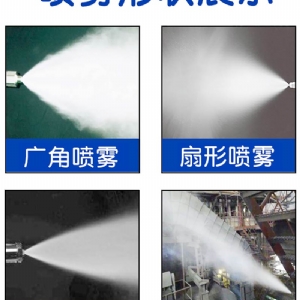 氣動(dòng)伸縮噴槍