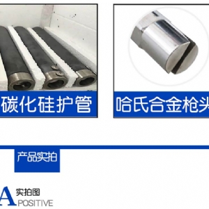 氣動(dòng)伸縮噴槍
