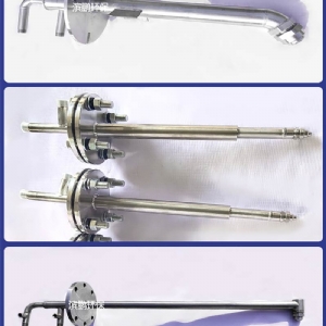 氣動(dòng)伸縮噴槍
