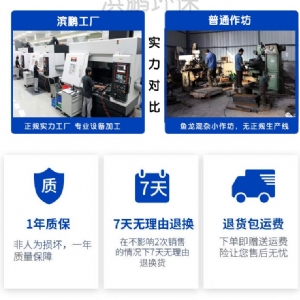 可調壓力扇形噴嘴