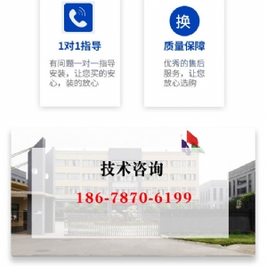 可調壓力扇形噴嘴