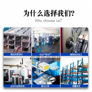 可調壓力小扇形噴嘴